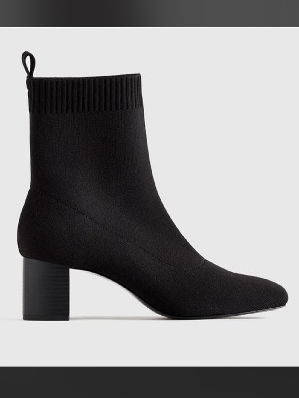 Quince Eco Knit Heeled Bootie